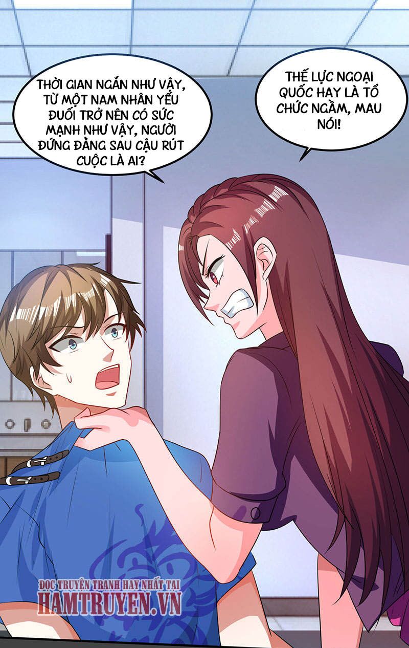 Thần Cấp Thấu Thị: Chapter 25