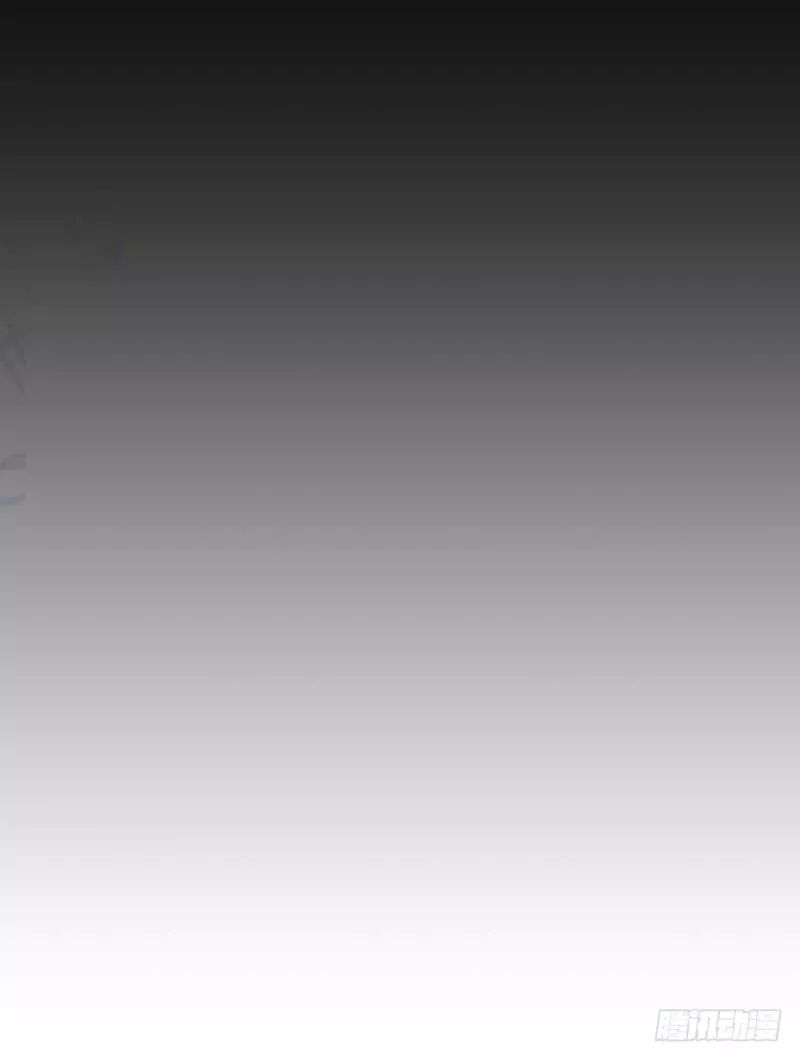 Nam Thần Truy Thê Chỉ Nam: Chapter 6