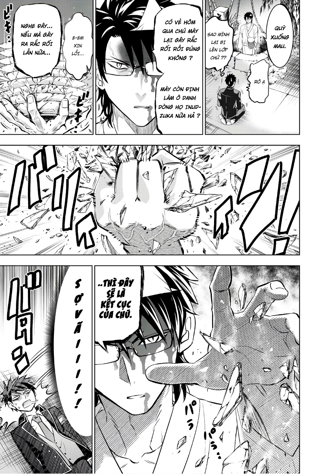 Kushuku Gakkou No Alice: Chapter 42