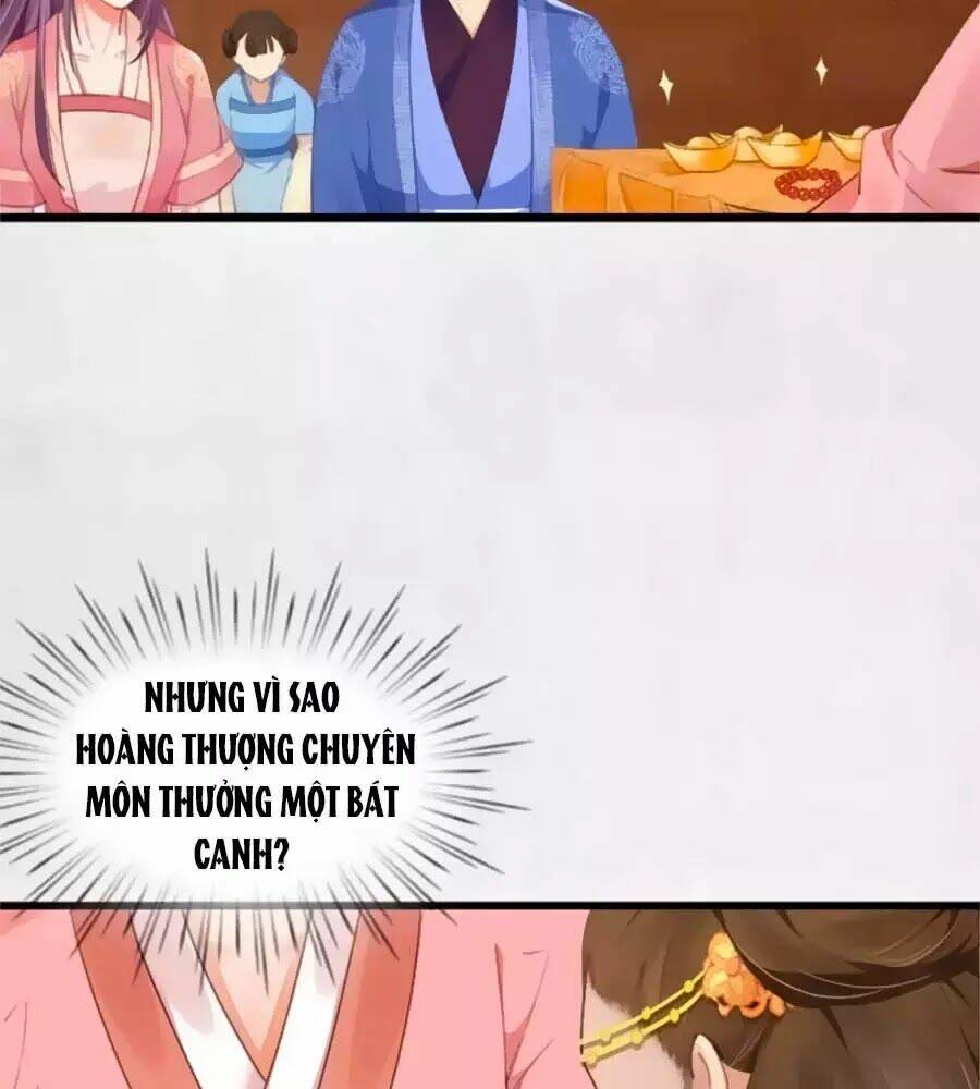 Hoạn Phi Hoàn Triều: Chapter 32