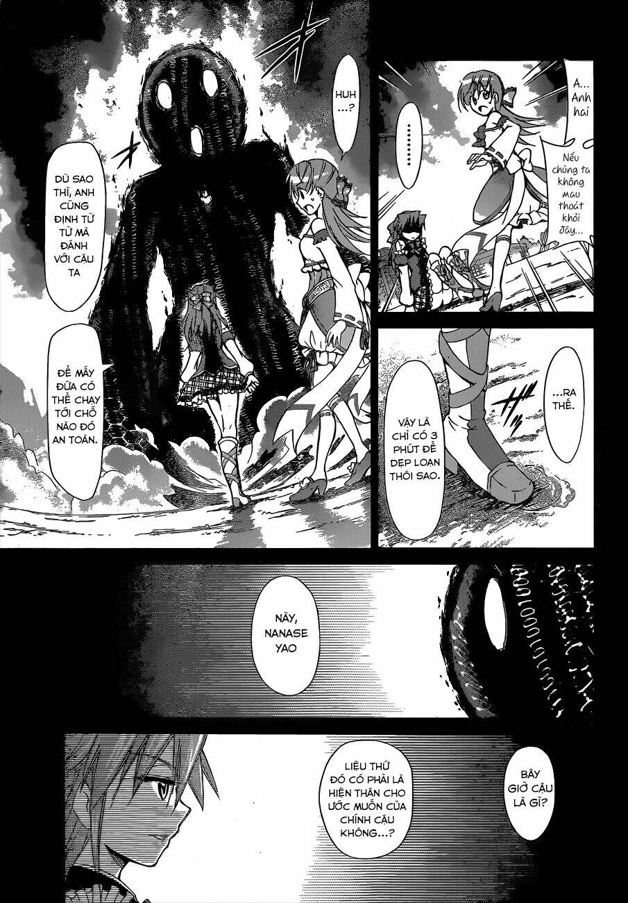 Denpa Kyoushi: Chapter 111