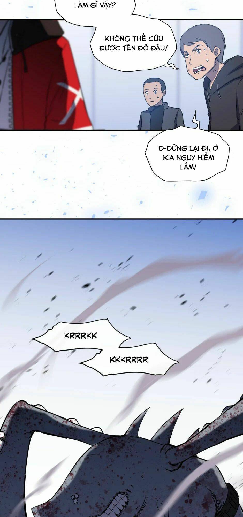 Gods Reborn: Chapter 18