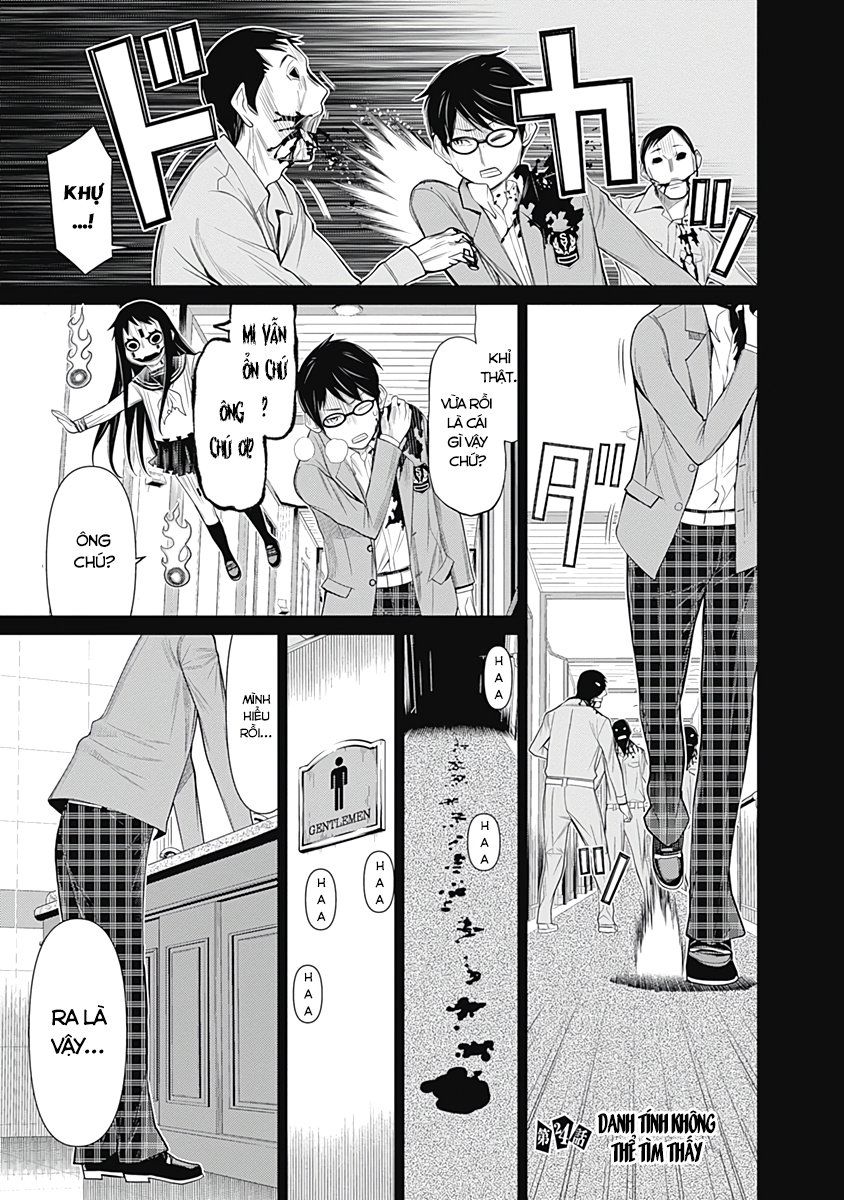Kako Và Thám Tử Nise: Chapter 24