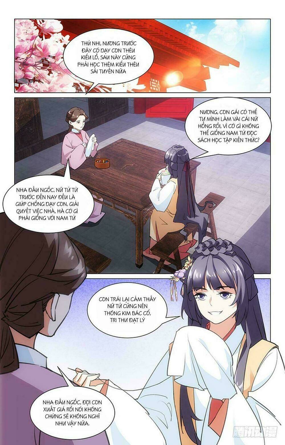 Hậu Cung Kinh Mộng: Chapter 9