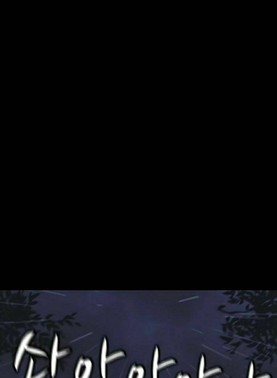 Cậu Bé Shotgun: Chapter 5