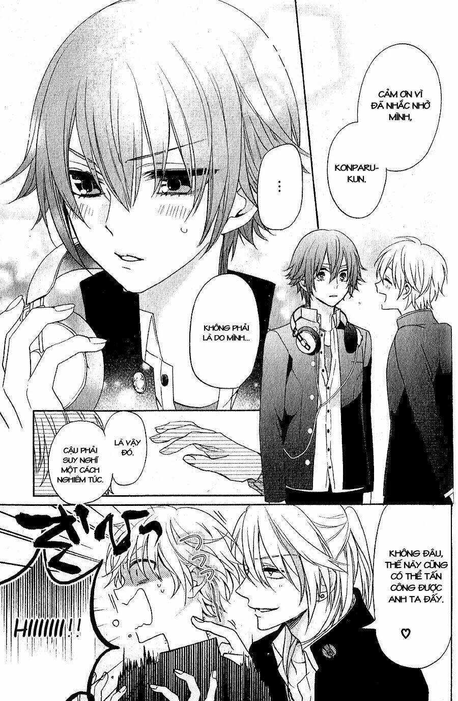 Kenka Banchou Otome - Koi No Battle Royal: Chapter 5