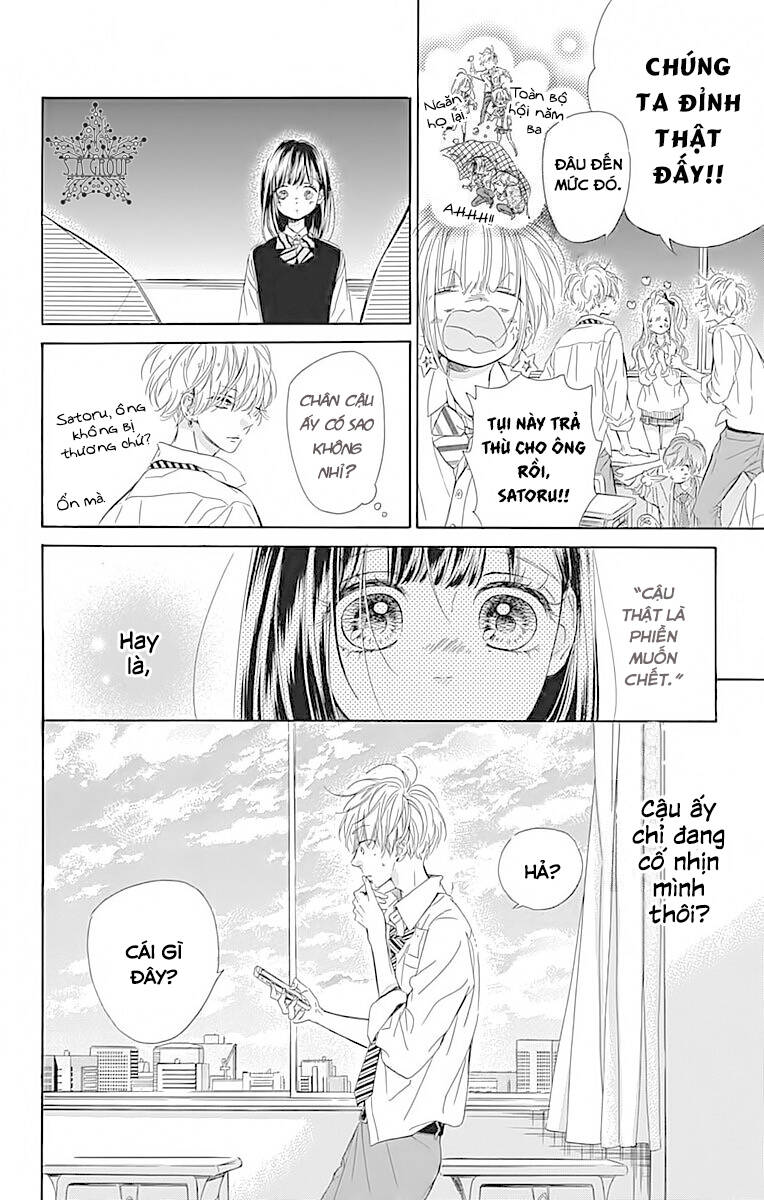 Honey Lemon Soda: Chapter 24