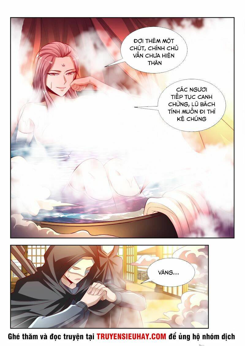 Vạn Giới Thần Chủ: Chapter 122