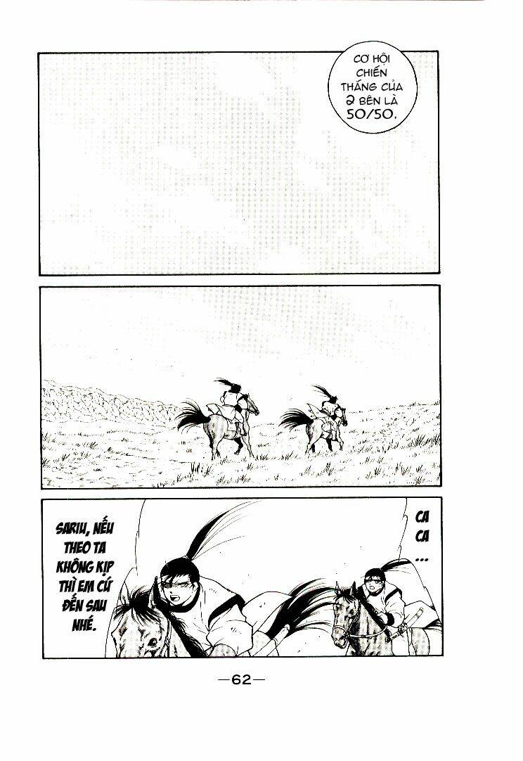Kaiouki - Hải Hoàng Ký: Chapter 9