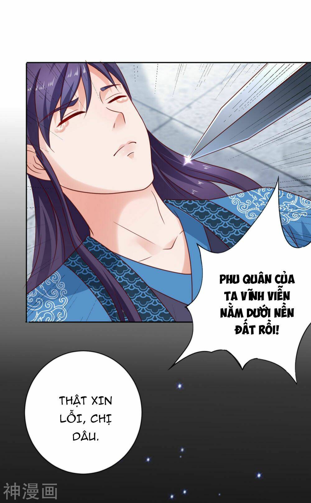 Trở Về Cổ Đại Làm Thánh Hiền: Chapter 16