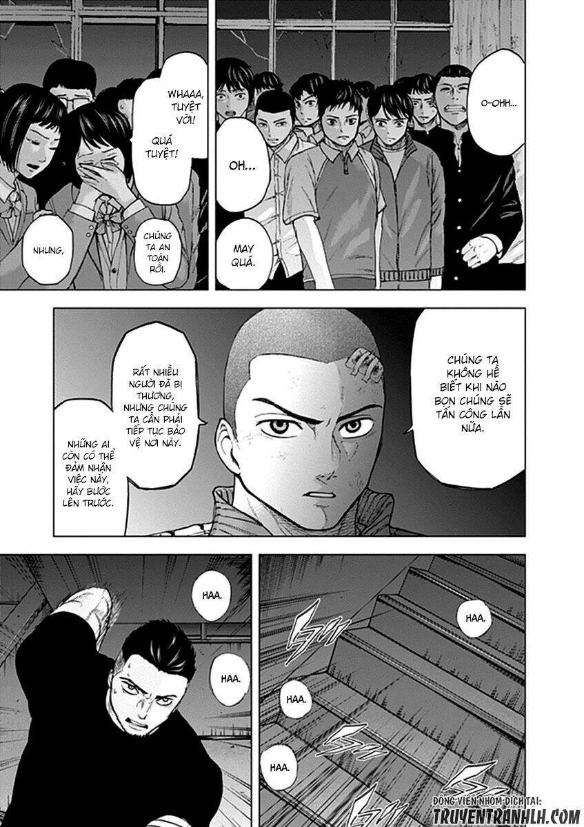 Gunjou Senki: Chapter 19