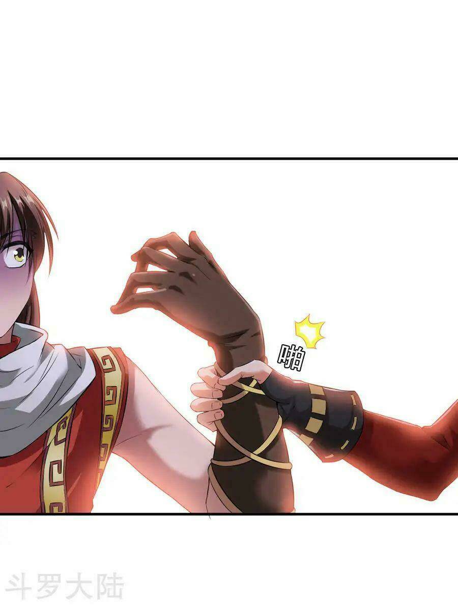 Chiến Đỉnh: Chapter 4