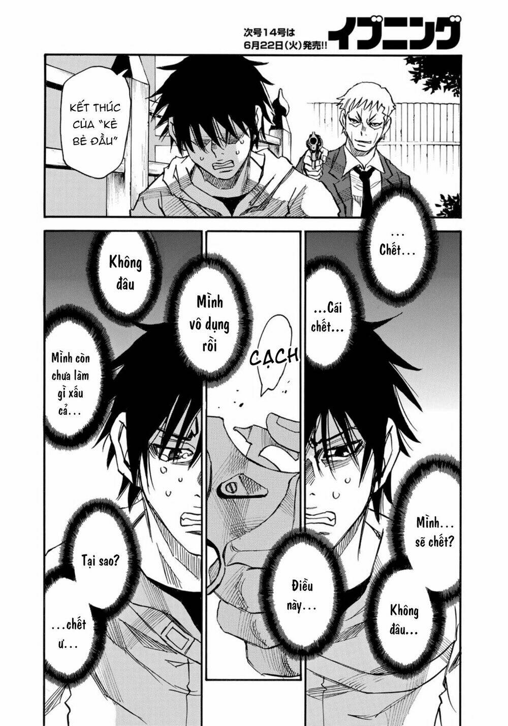 Hòn Đảo Nổi Trên Vũng Nước Bùn: Chapter 21.2