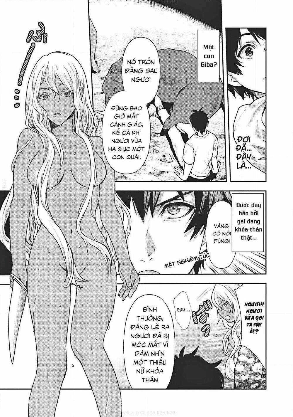 Isekai Ryouridou: Chapter 3