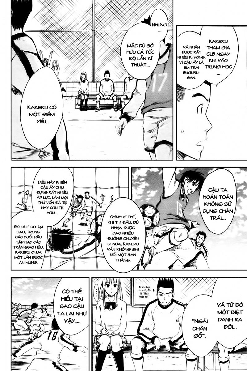 Area No Kishi: Chapter 3