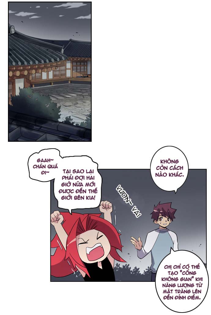 Soul Cartel: Chapter 14