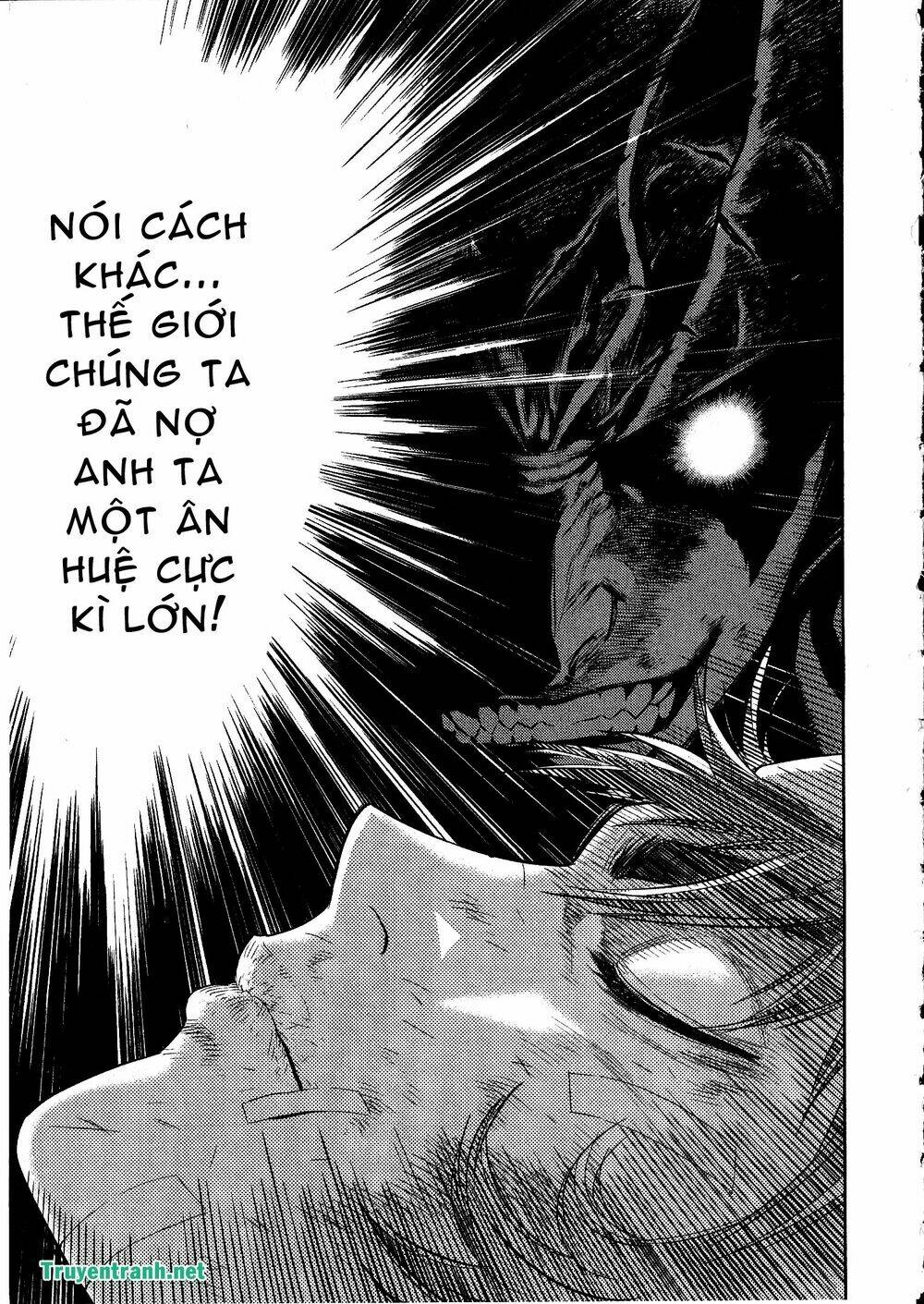 Devil Vs Hades: Chapter 27