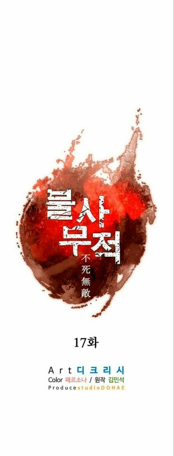 Trọng Sinh, Bất Khả Chiến Bại: Chapter 17