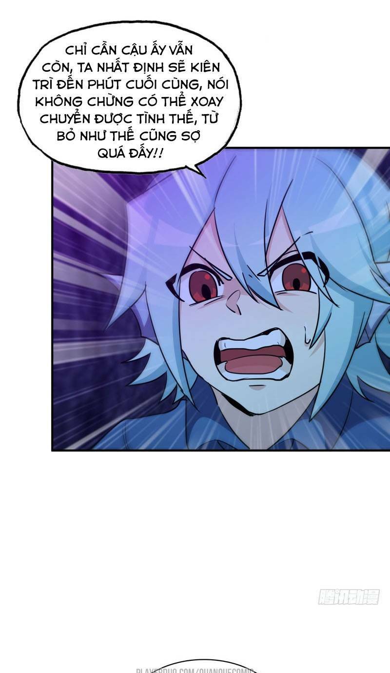 Khởi Đầu Bằng Một Con Côn: Chapter 46