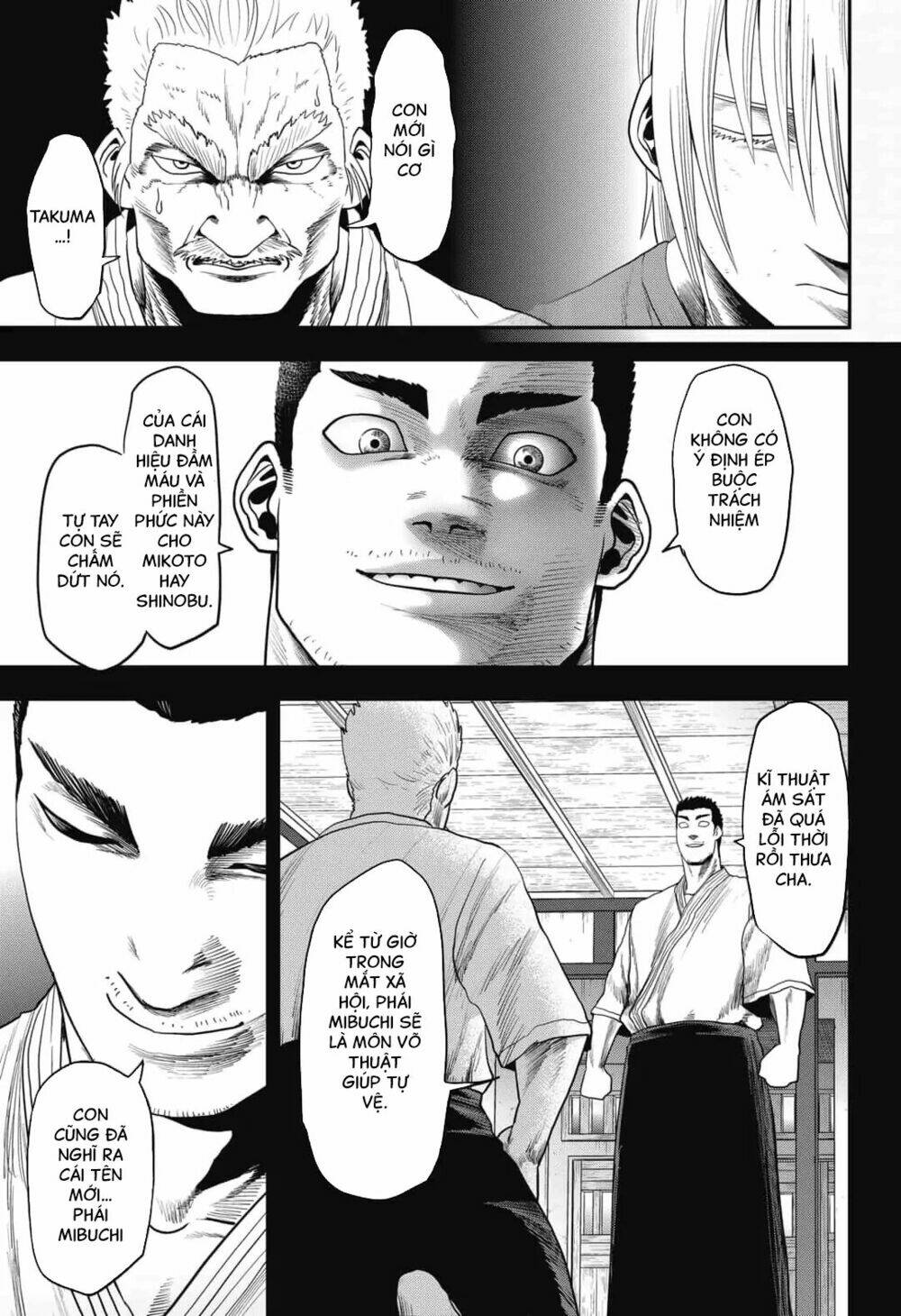 Abyss Rage: Chapter 8