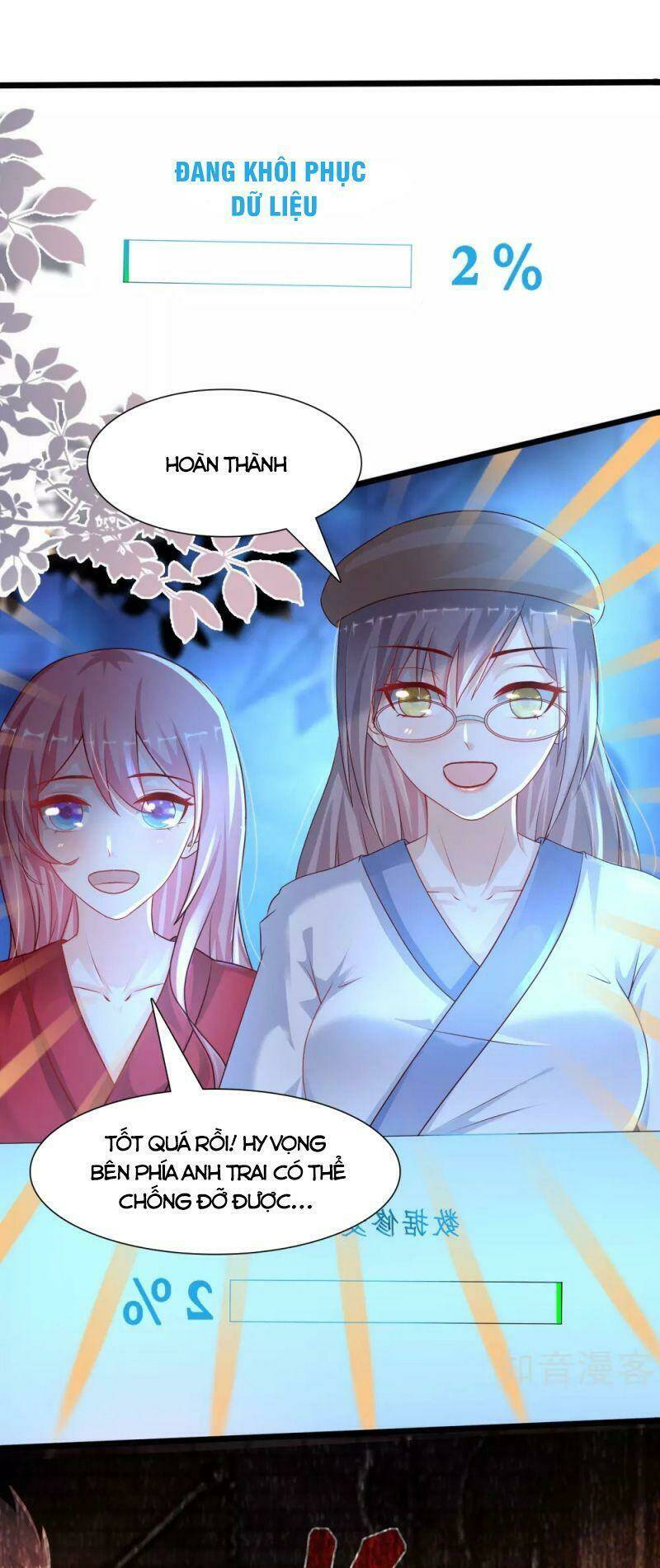Tối Cường Vận Đào Hoa: Chapter 204