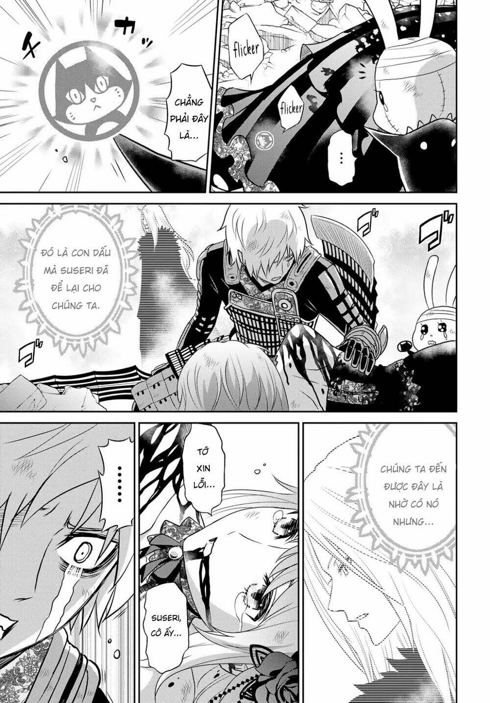 Raisekamika: Chapter 22