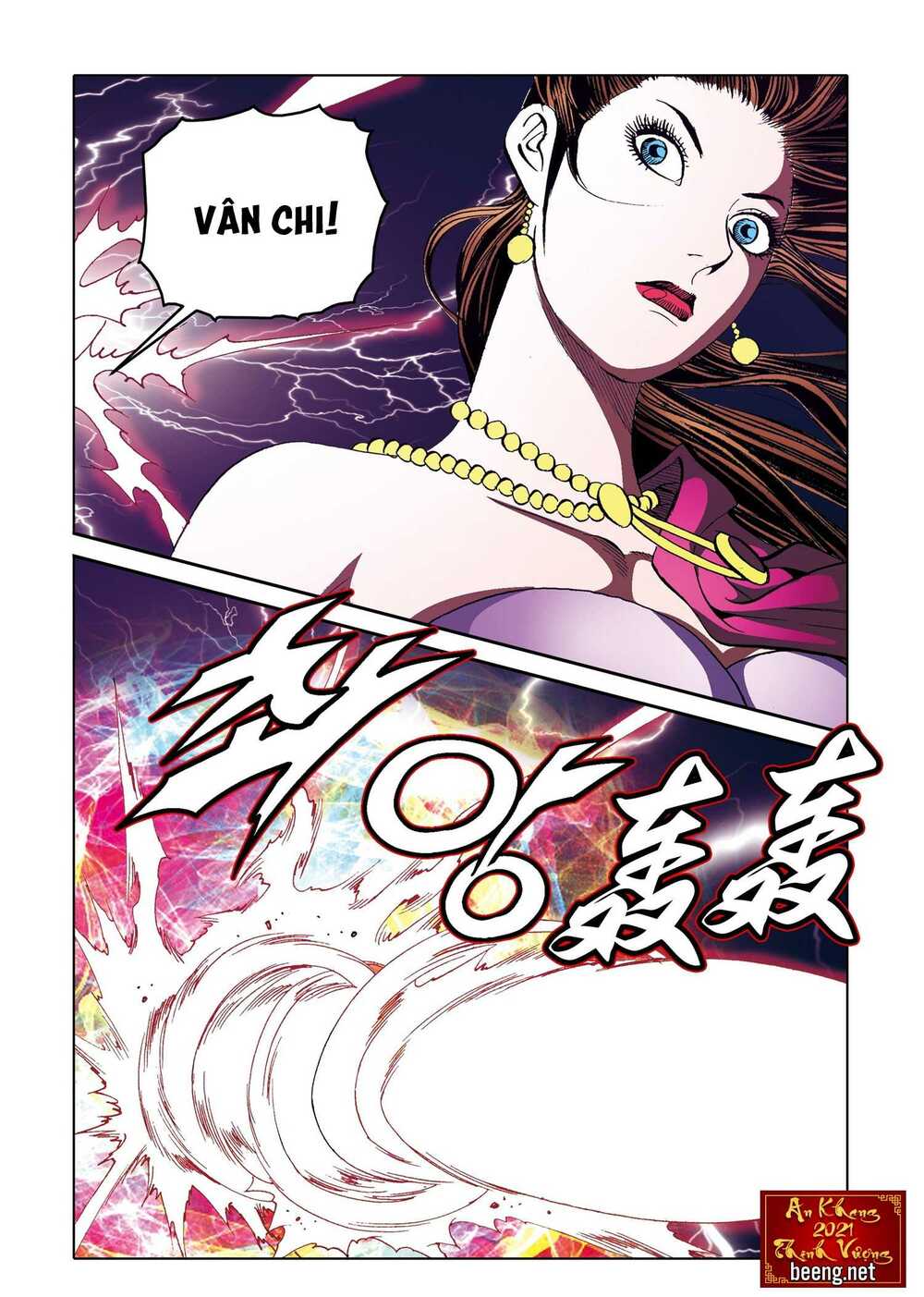 Nhật Tà Nguyệt Ma: Chapter 175