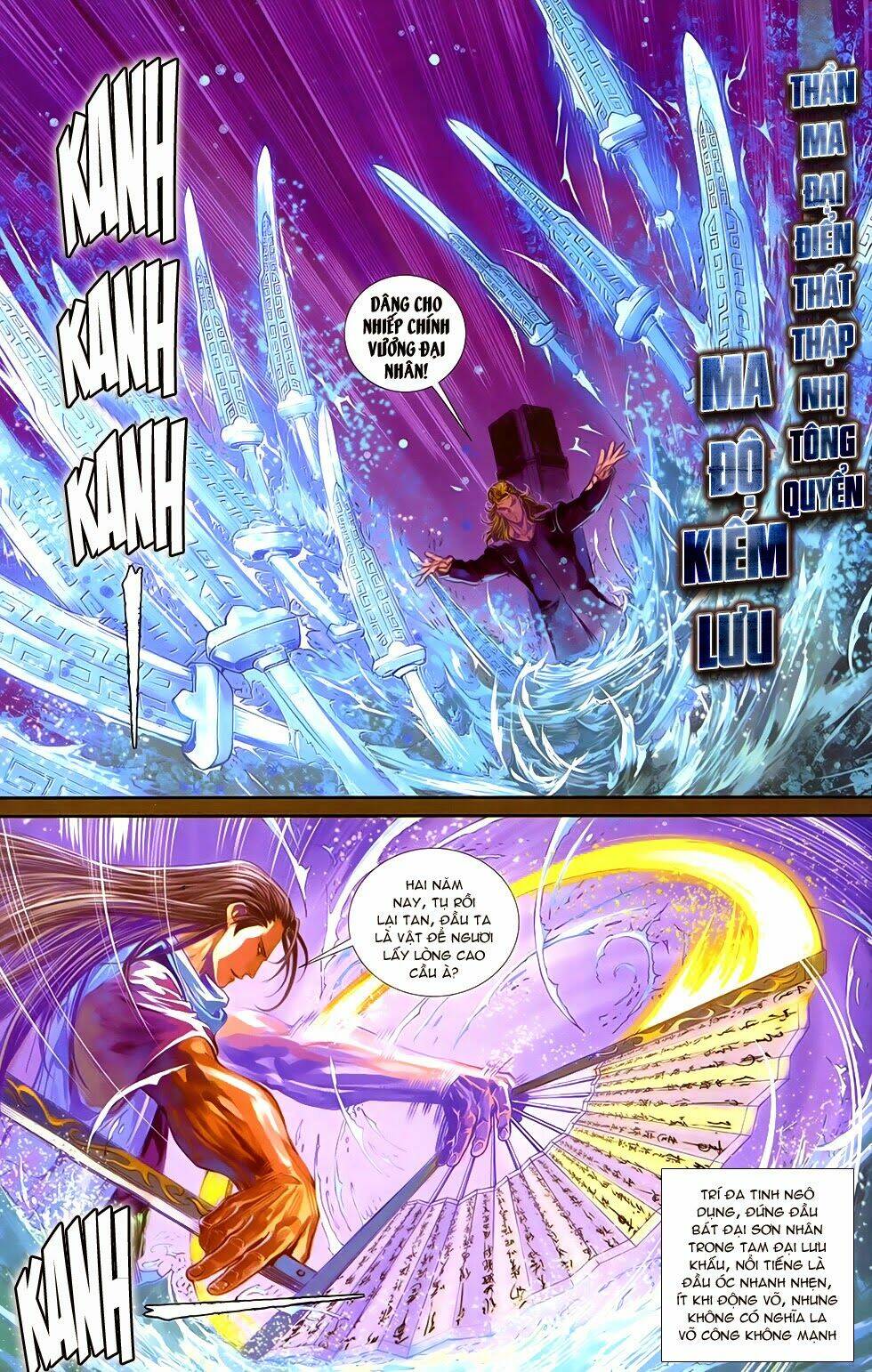 108 - Tân Thủy Hử: Chapter 17