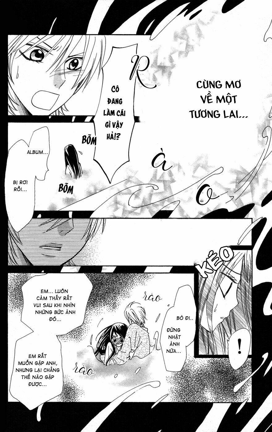 Cô dâu tiểu thư - Ojousama wa Oyomesama: Chapter 19.5