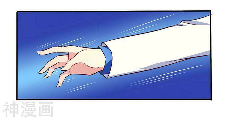 Tổng Tài Đã Cưới Em: Chapter 68