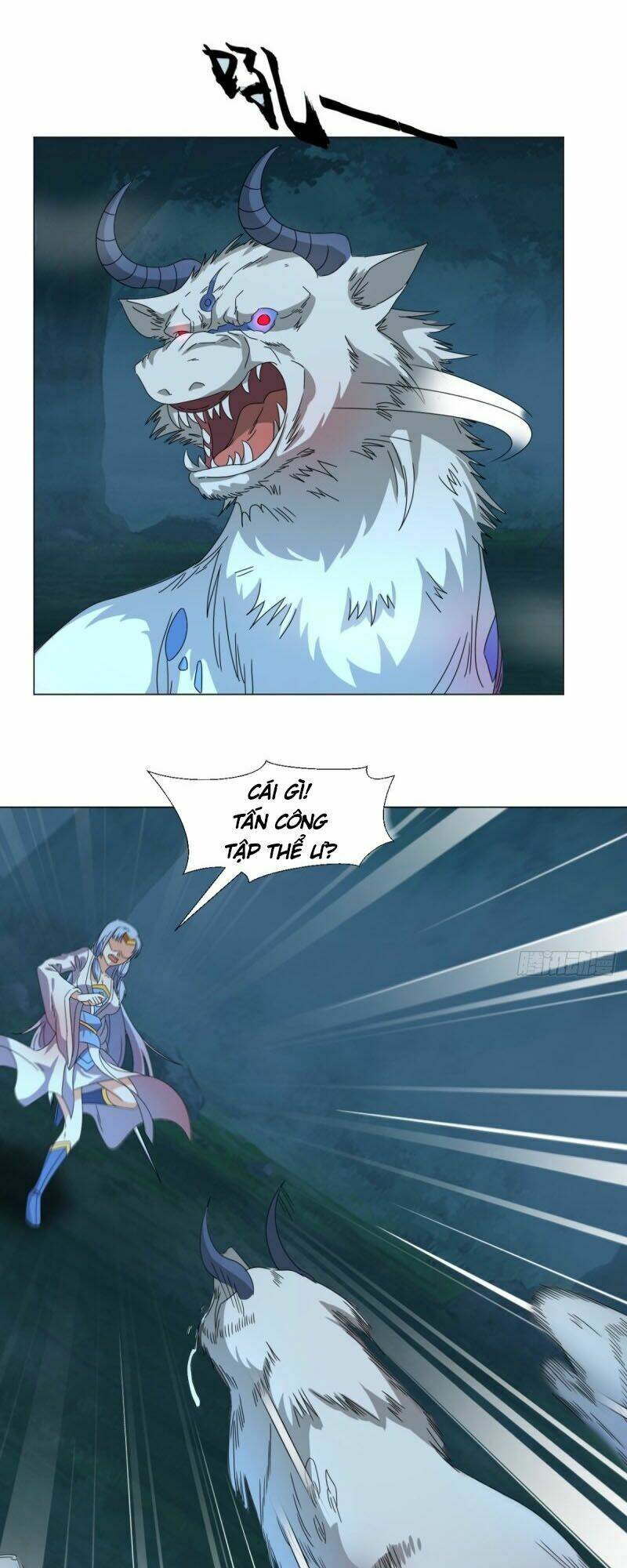 Cực Vũ Huyền Đế: Chapter 95