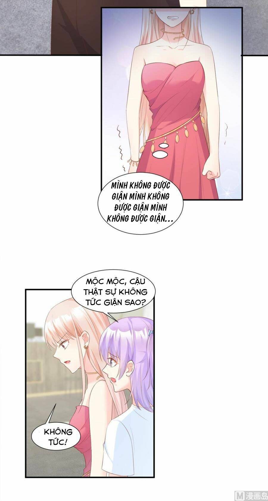 Tư Sủng Cục Cưng Bảo Bối: Chapter 42