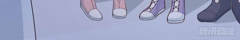 Siêu Cấp Nữ Thần Trọng Sinh: Chapter 46