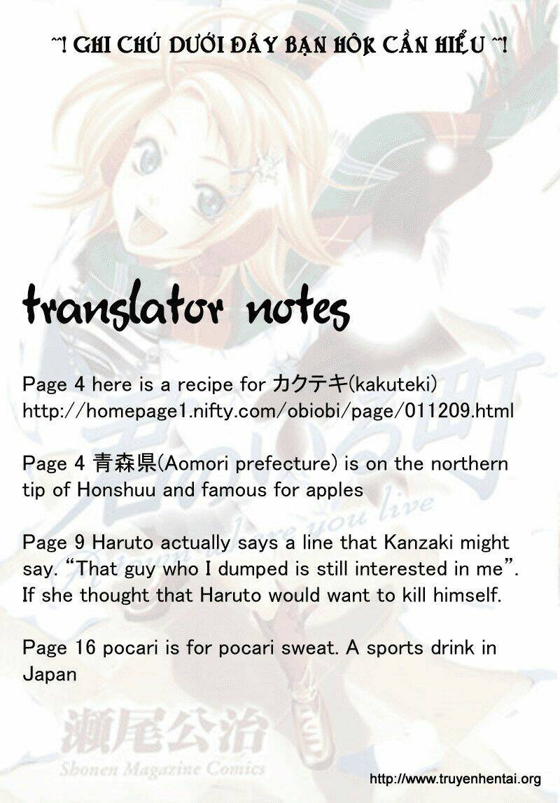 Thị Trấn Tình Yêu: Chapter 47