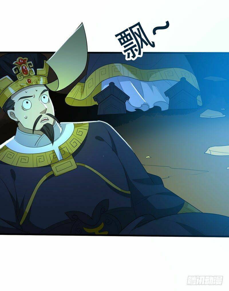 Vòng Bạn Bè Địa Phủ: Chapter 2