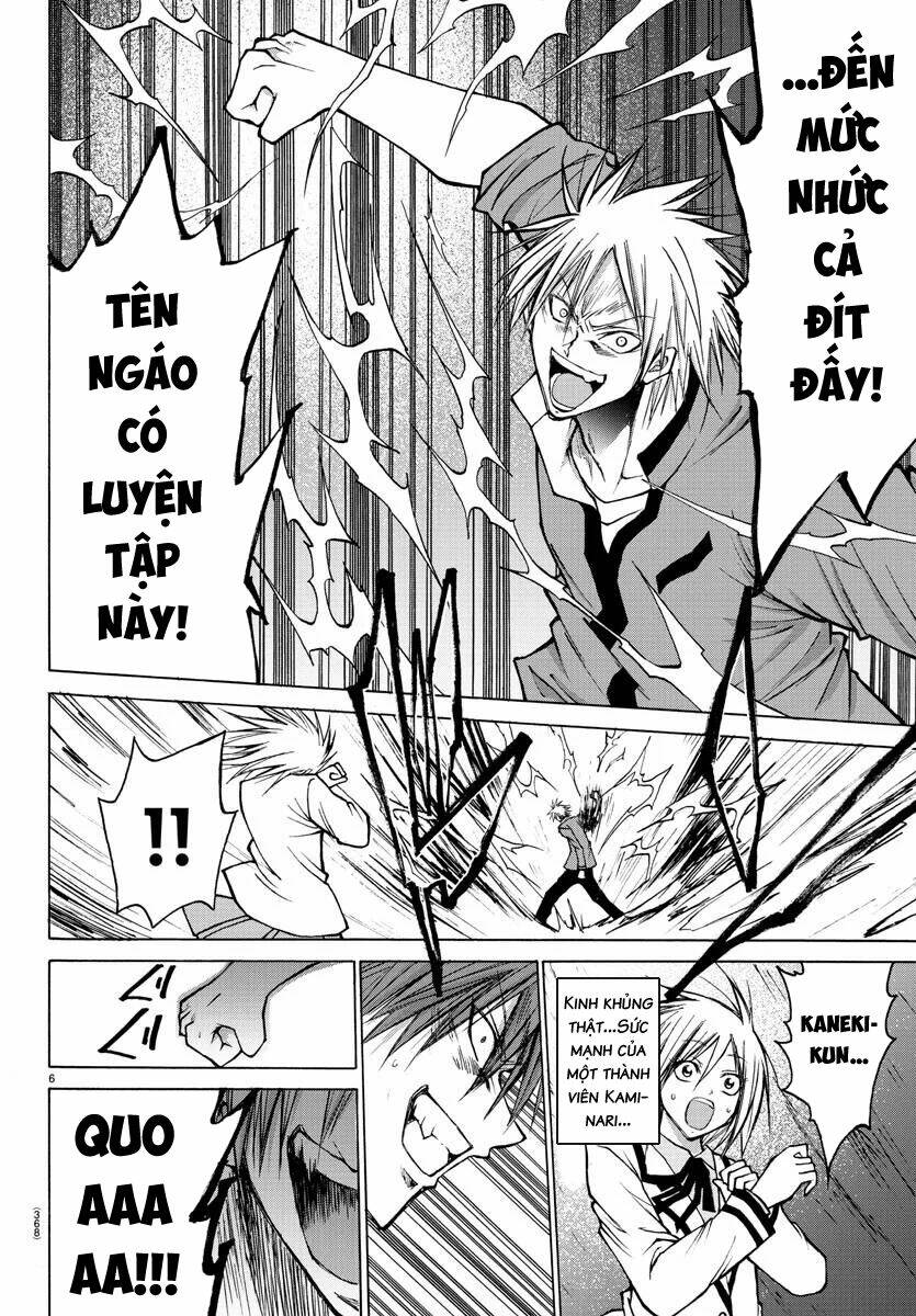 Lovecome Like A Demon: Chapter 40