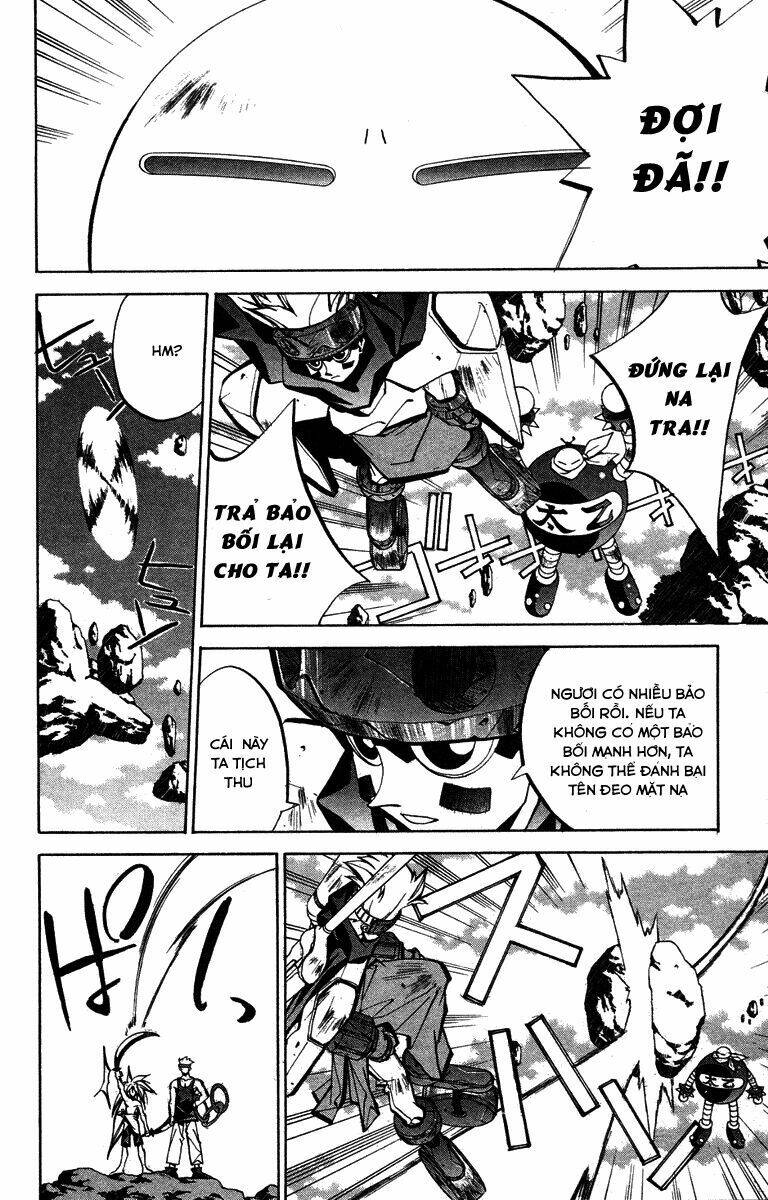 Bảng Phong Thần: Chapter 47