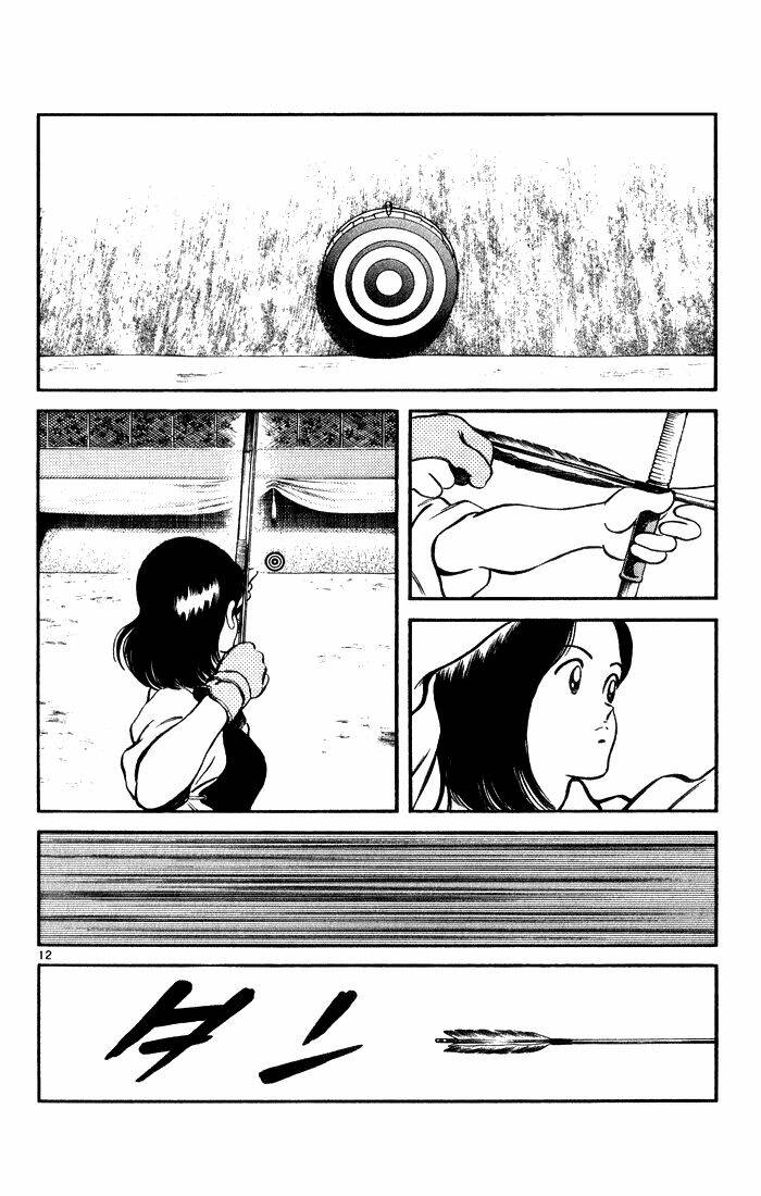 H2: Chapter 51