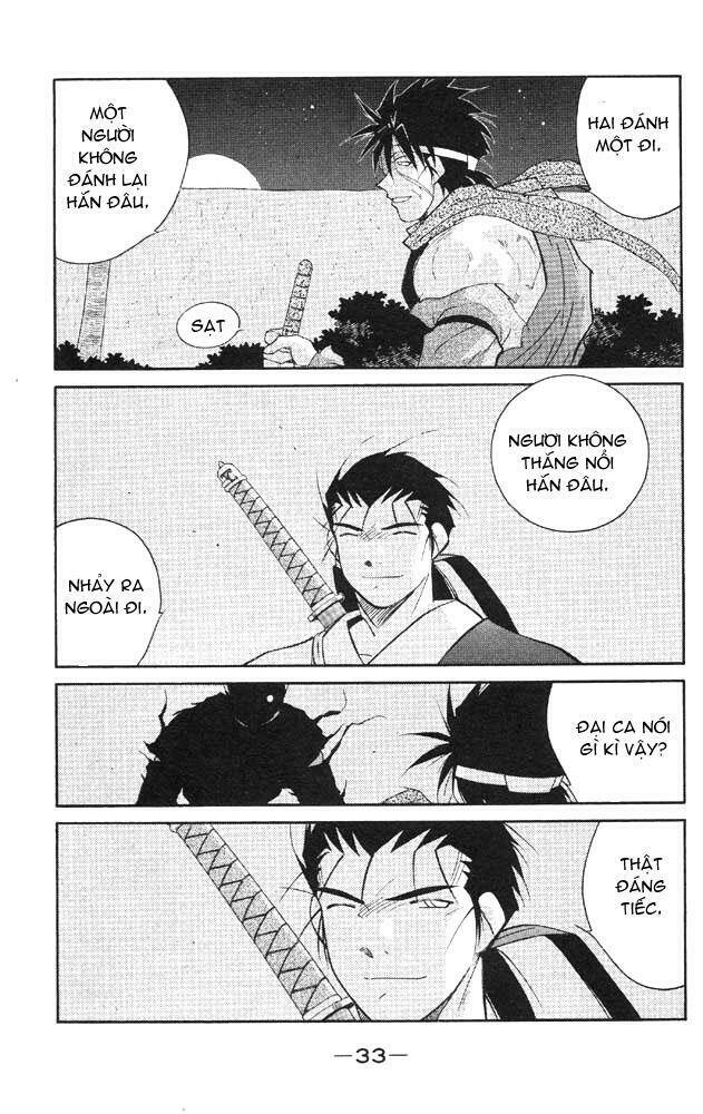 Kaiouki - Hải Hoàng Ký: Chapter 38