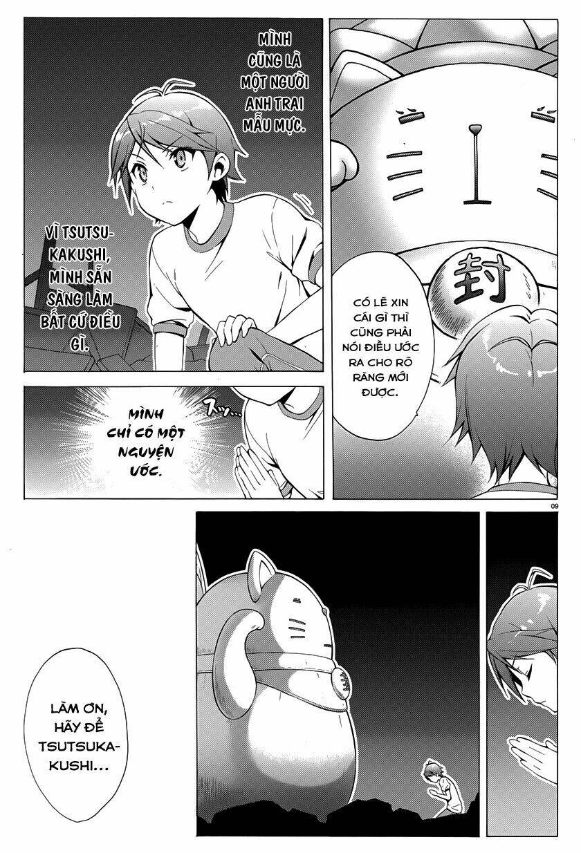 Hentai Ouji To Warawanai Neko: Chapter 22