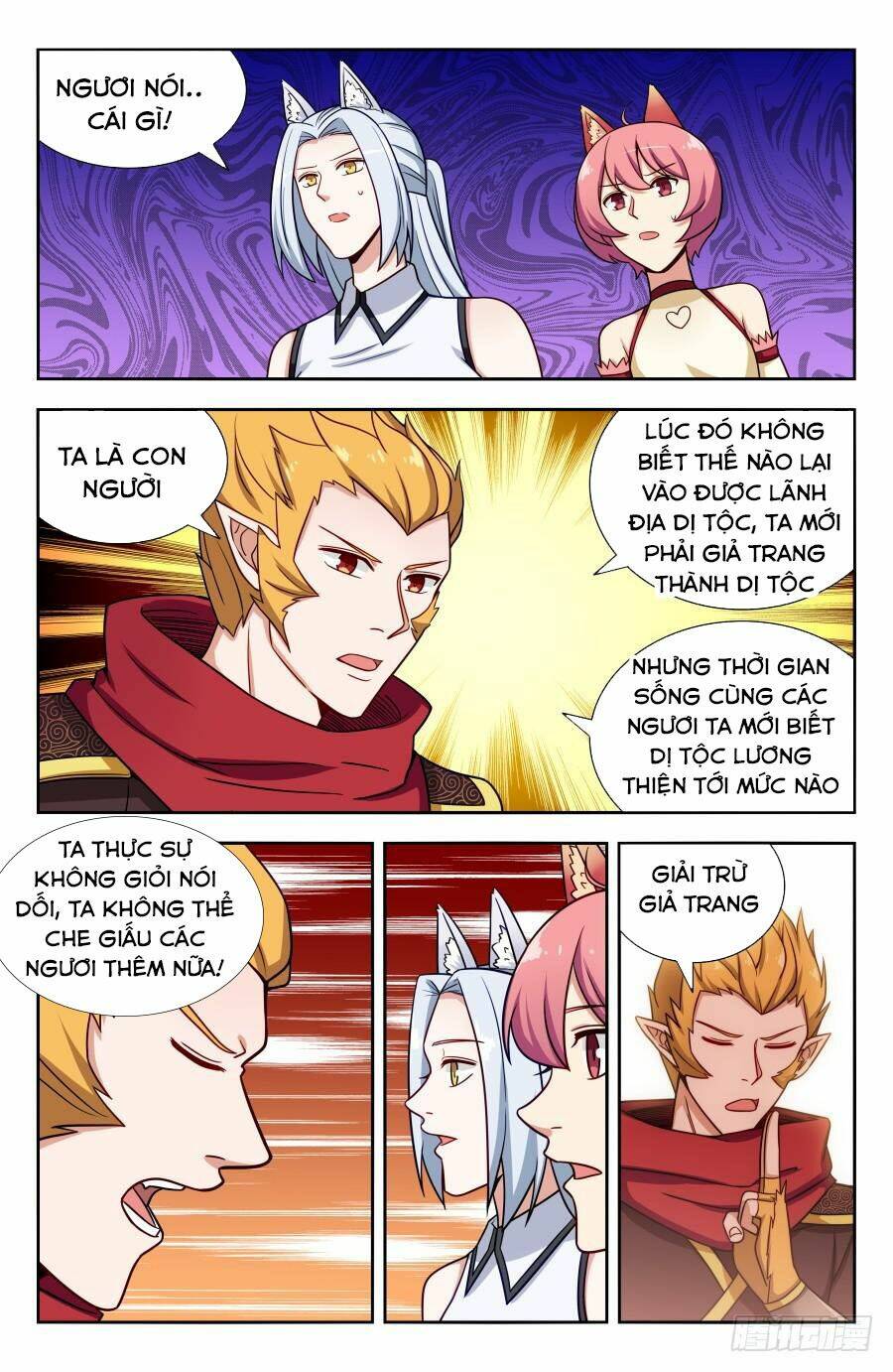 Tối Cường Phản Sáo Lộ Hệ Thống: Chapter 150