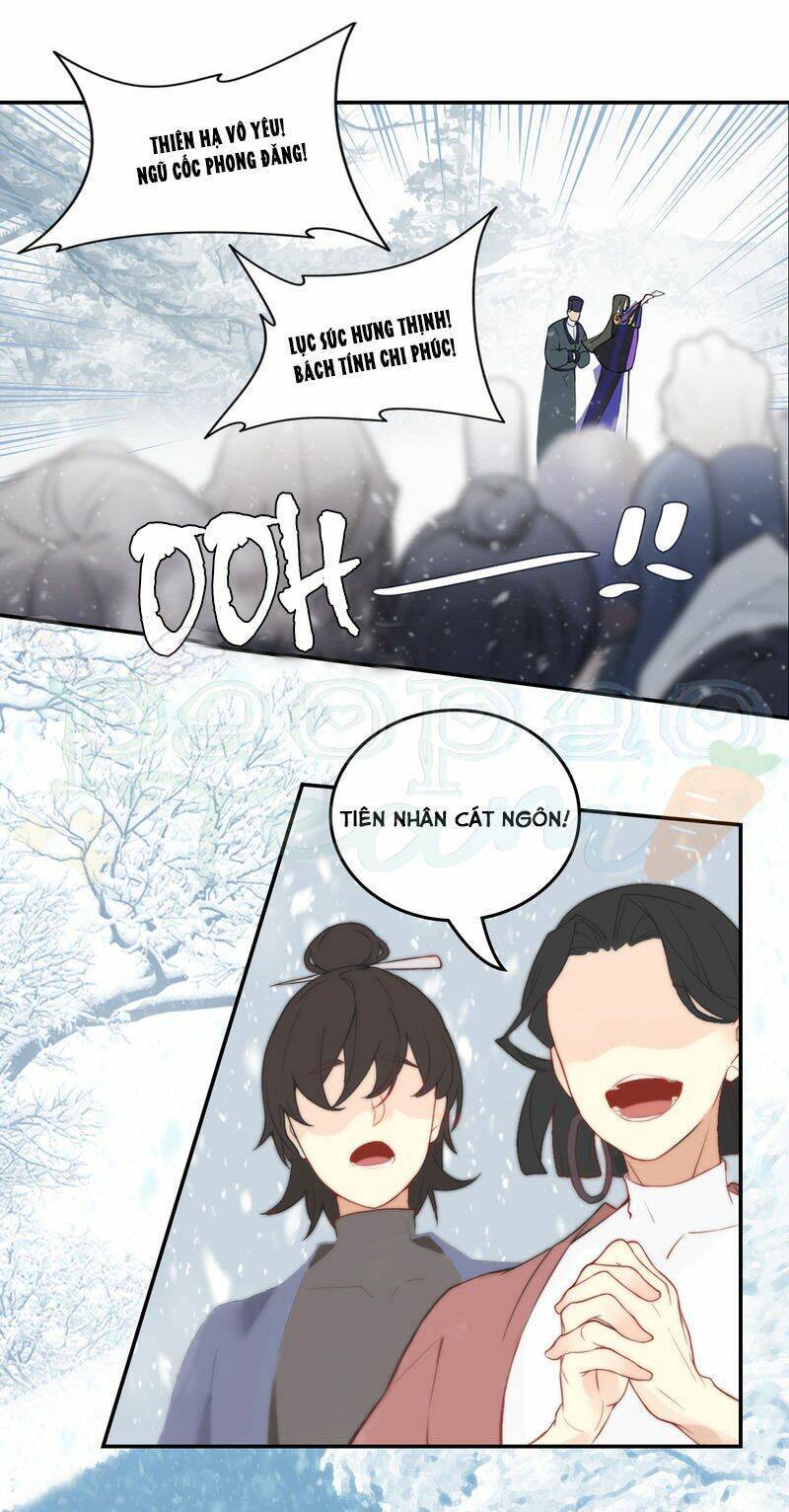 Thượng Đô Thiên Yêu Lục: Chapter 2