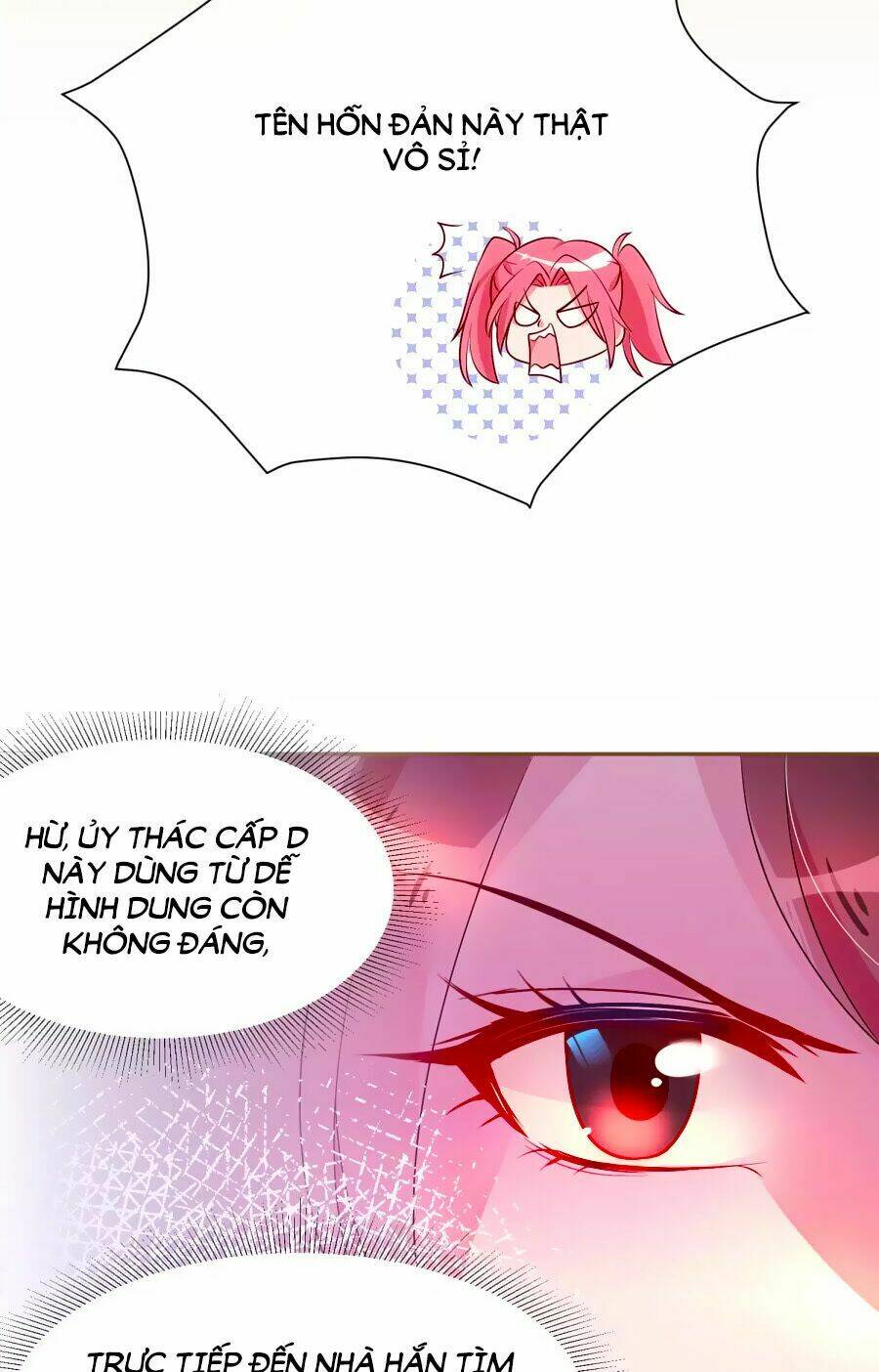 Thâu Tâm Du Hí: Chapter 2