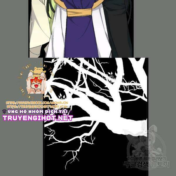 Tình Điên Dại: Chapter 74