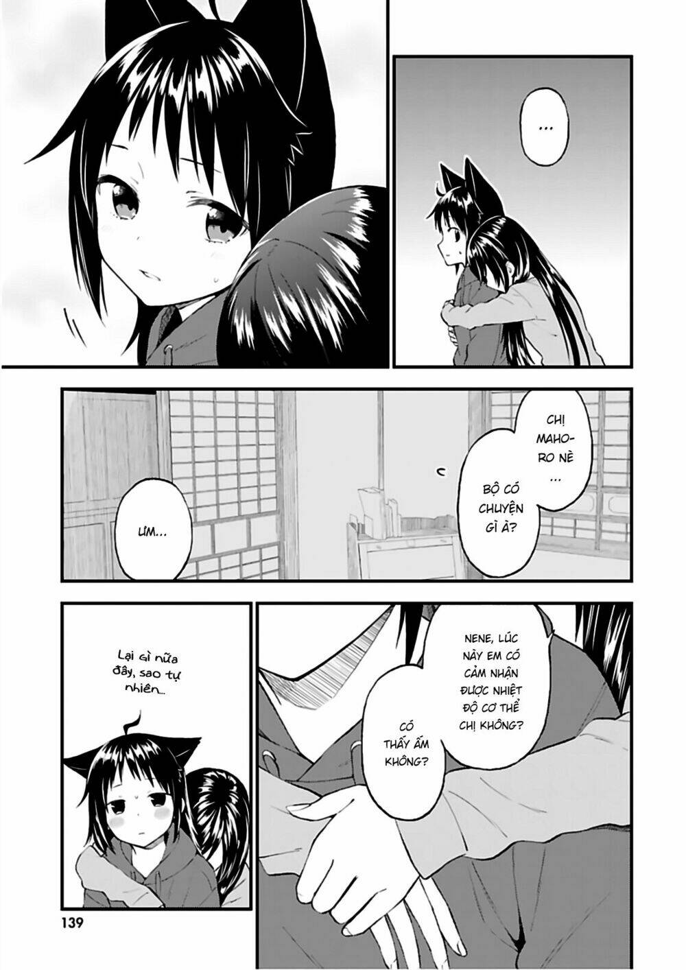 Ayakashiko: Chapter 41