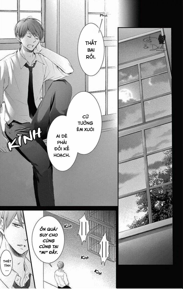 Yoru No Yomeiri: Chapter 1