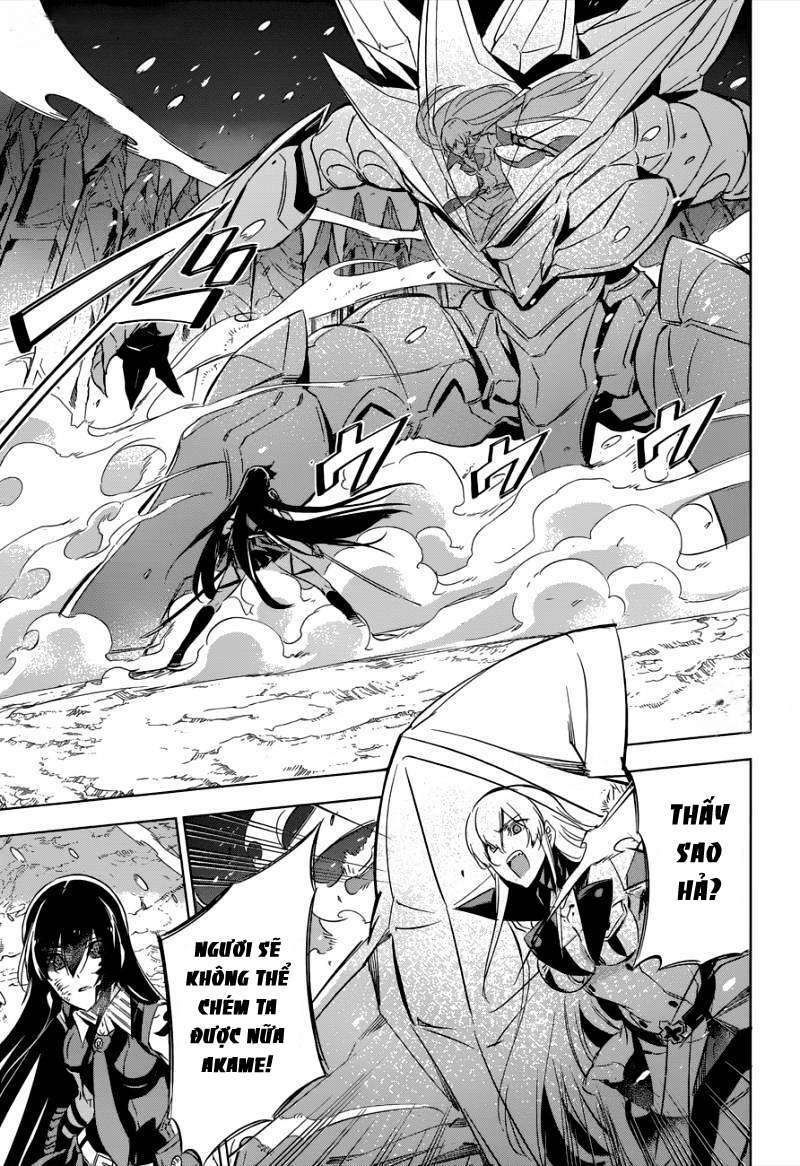 Akame Ga Kiru: Chapter 77