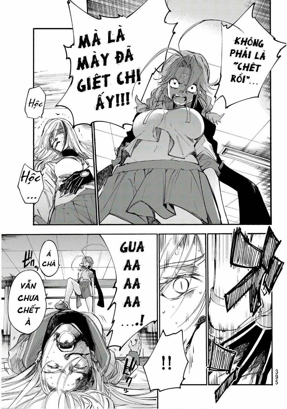 Shichiha Gojuroku: Chapter 16