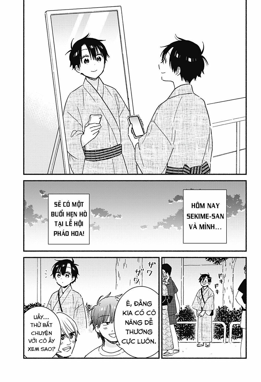 Sekimen Shinaide Sekime-San: Chapter 27