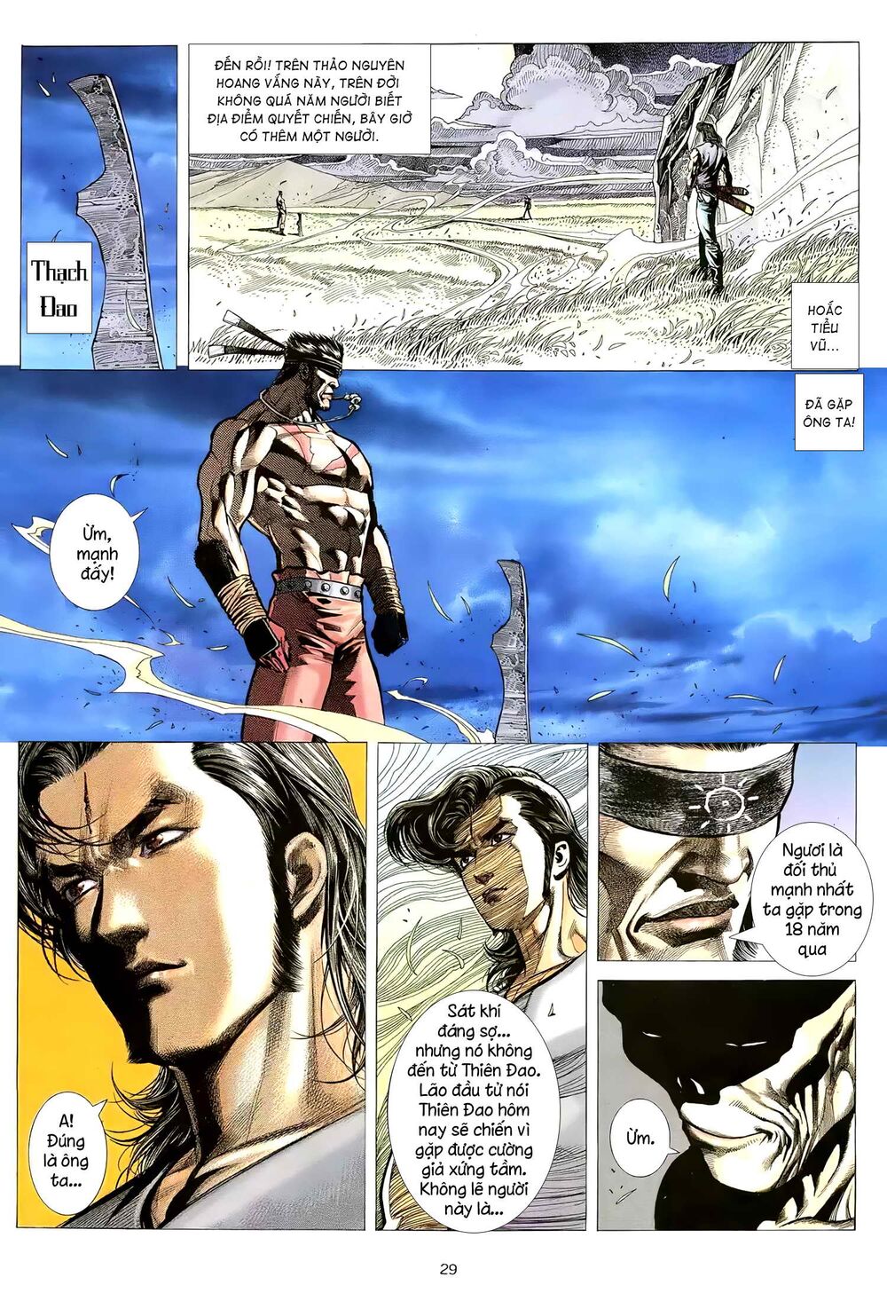 Thiên Sát Cuồng Đao: Chapter 8